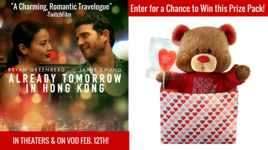 Giveaway: Win An ALREADY TOMORROW IN HONG KONG Prize Pack